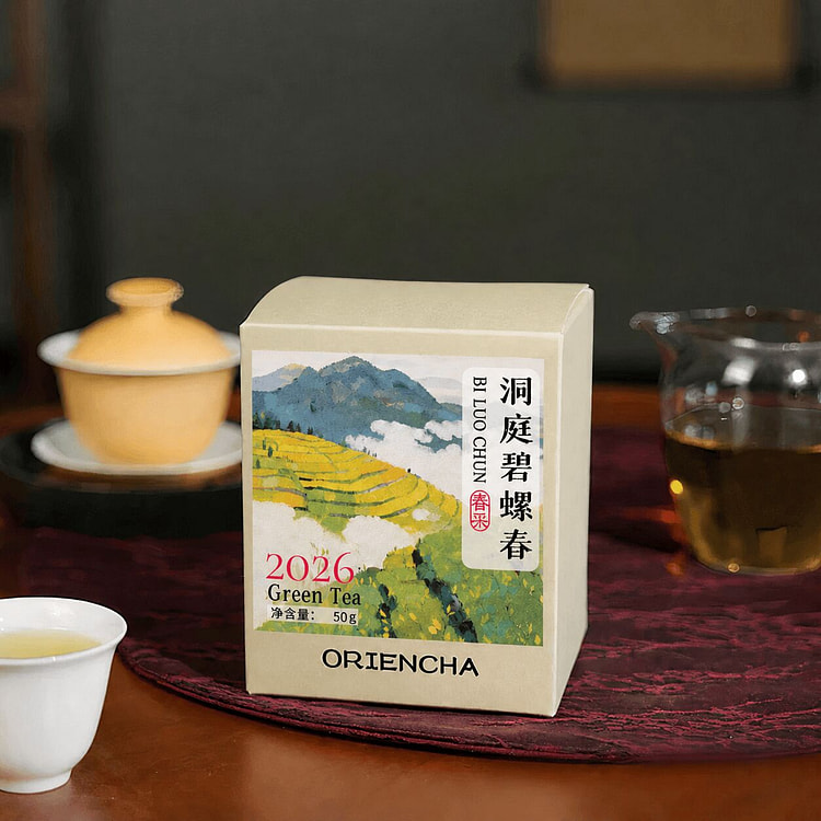 洞庭碧螺春茶叶 2026年明前特级 老茶树绿茶 50 克