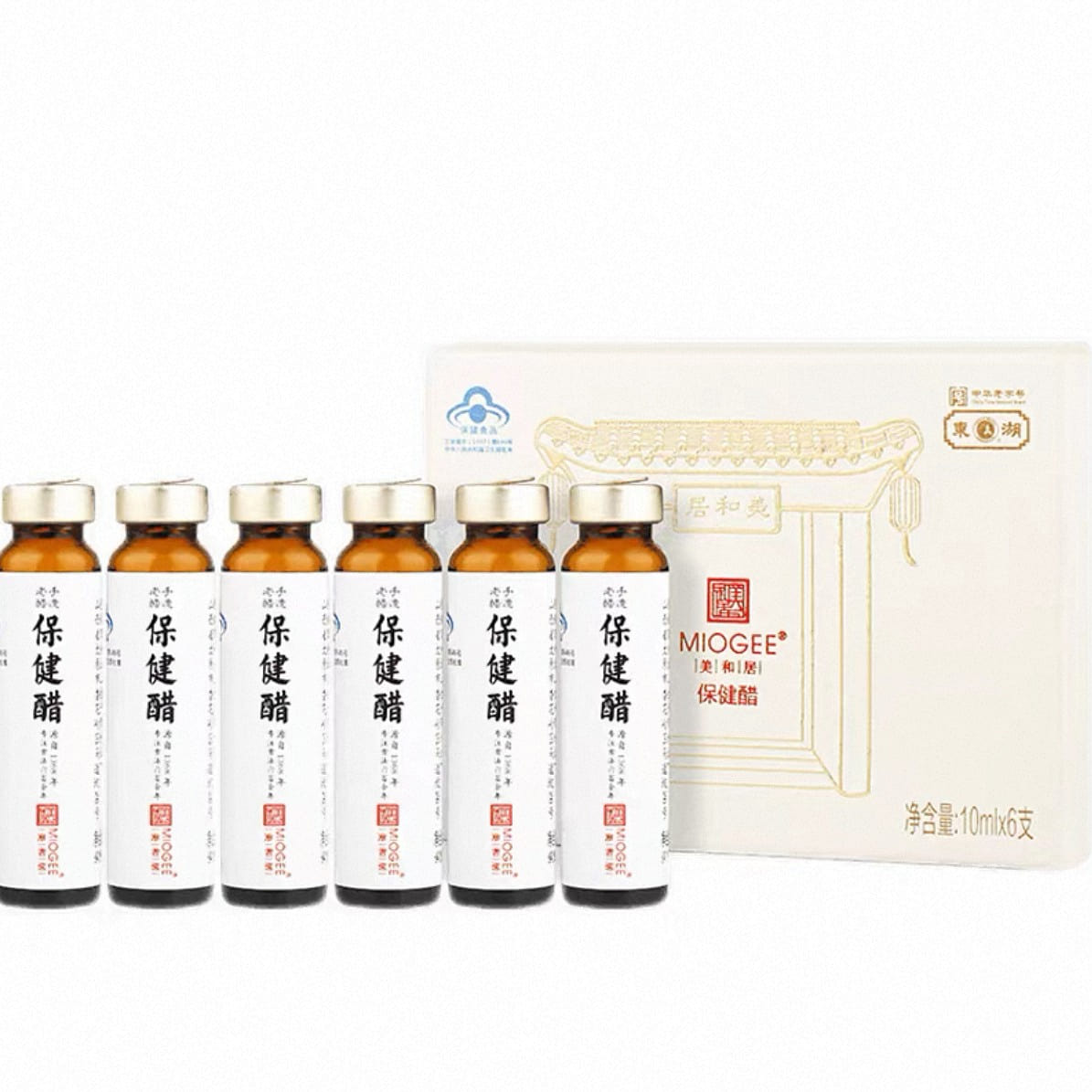 Meiheju Health Vinegar 60 ml
