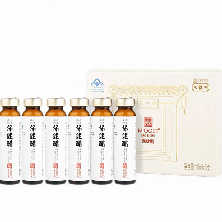 Meiheju Health Vinegar