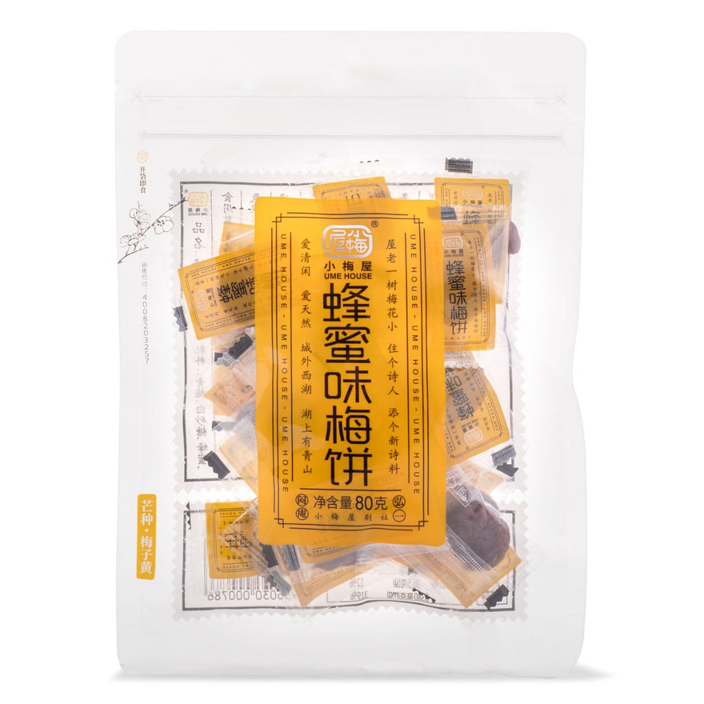 Ume House Dried Honey Plums 80 g