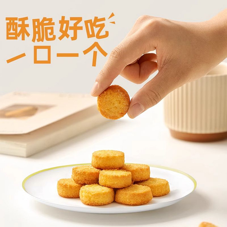 BOONBOON椰满满 生椰一口酥40g