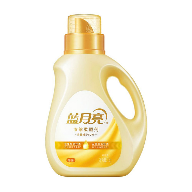 Blue Moon Concentrated Softener (Orange Blossom)