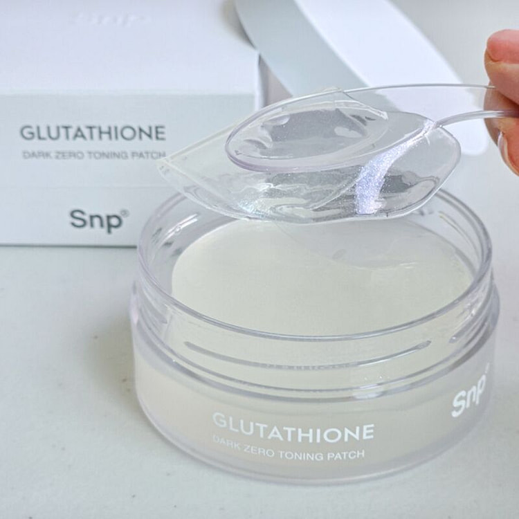 SNP谷胱甘肽眼膜贴镁白淡斑眼膜贴眼周保湿亮白1盒