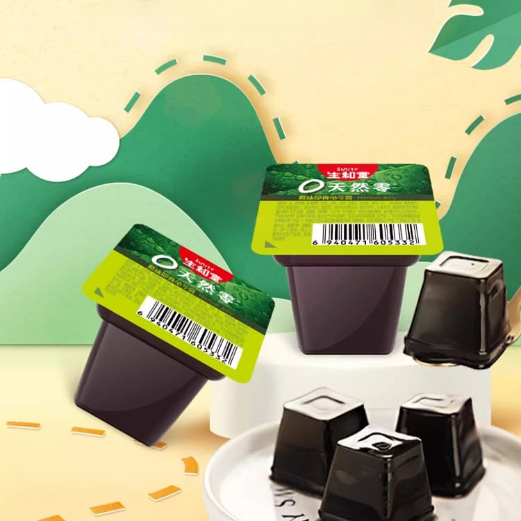 生和堂龟苓膏小方原味约14颗500g*1盒