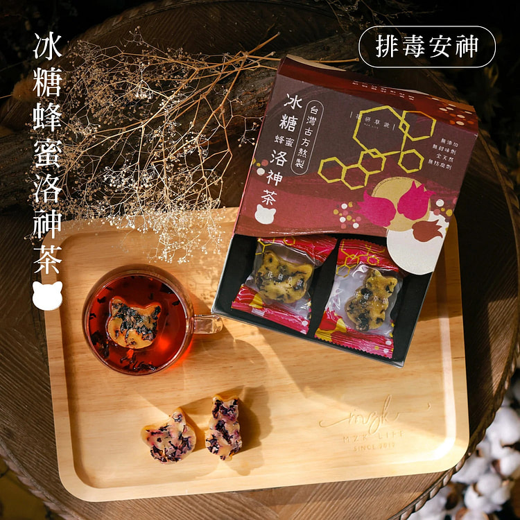 香港品牌 花研草說 無農藥 冰糖蜂蜜洛神茶 12粒 1 盒
