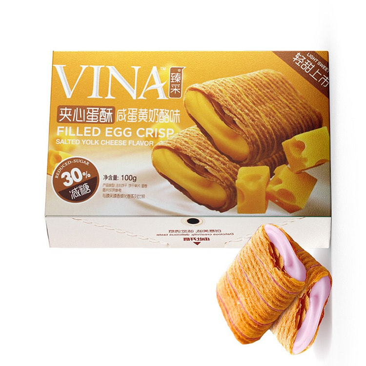 法丽兹 臻采夹心蛋酥 咸蛋黄乳酪味 100 克