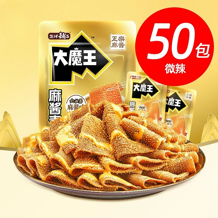 盐津铺子素毛肚微辣50包*1箱 1 箱