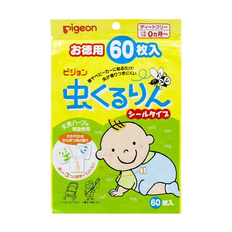 PIGEON Insect Kururin Seal Type Value Pack 60 Pieces 1 each