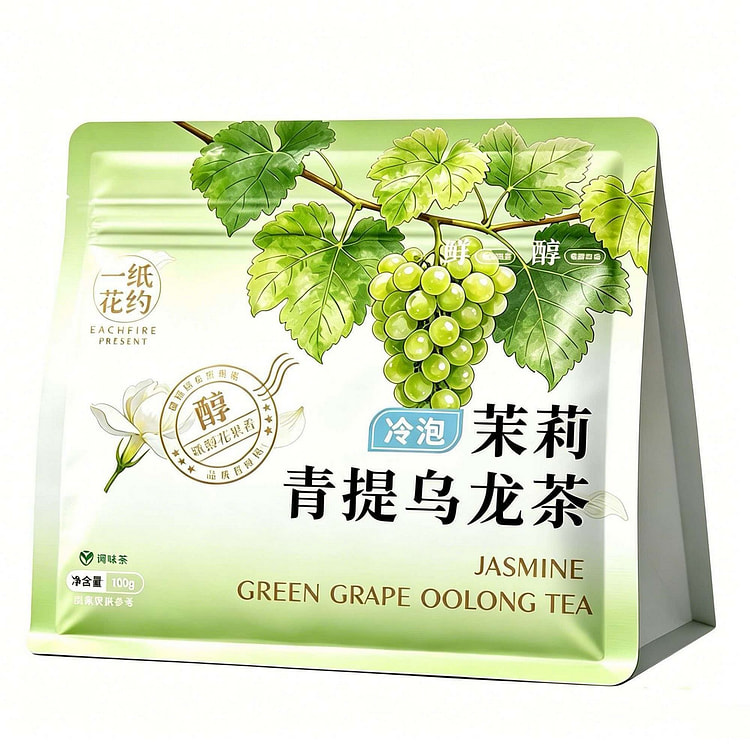 A Paper Flower Jasmine Green Grape Oolong Tea 100g 100 g