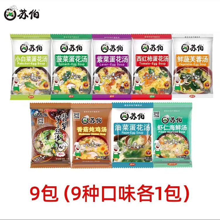 苏伯 蛋花汤 9味9包 9g*9包 方便速溶