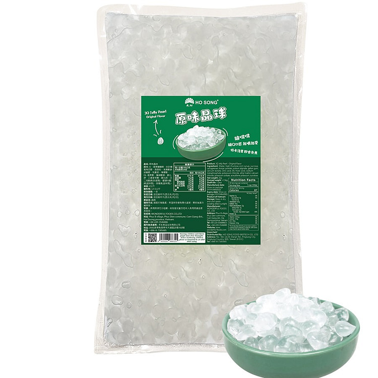 Original Crystal Boba (Agar Boba) Milk Tea Topping 4.4 lb