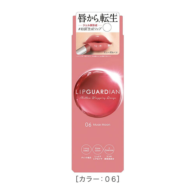 ISEHAN Mellow Wrapping Rouge 06 Muse Moon 1 each