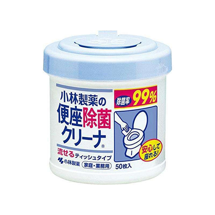 【日本直邮】小林制药马桶除菌湿巾 50 个