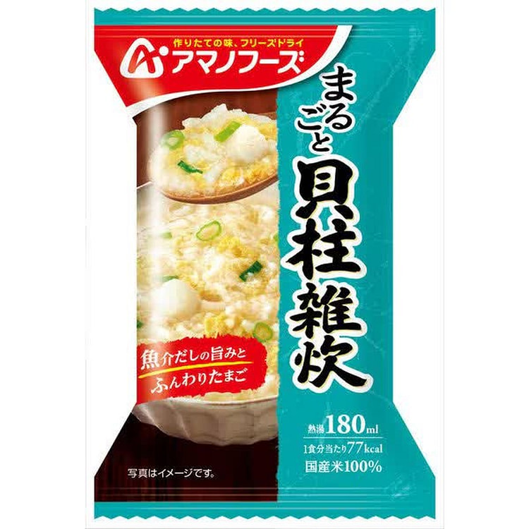 天野食品 整颗扇贝粥 19.8g