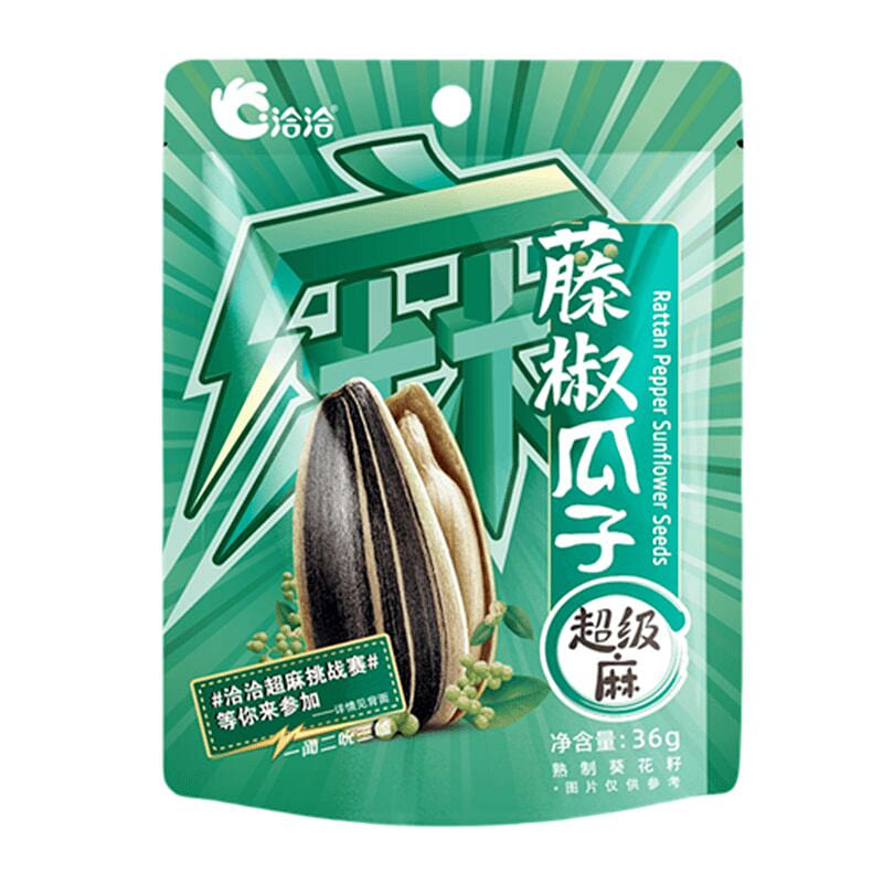 Qiaqia Sichuan Pepper Flavored Sunflower Seeds 36g 36 g