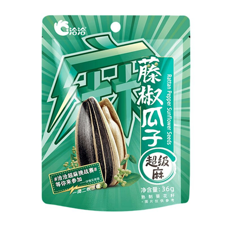 Qiaqia Sichuan Pepper Flavored Sunflower Seeds 36g 36 g