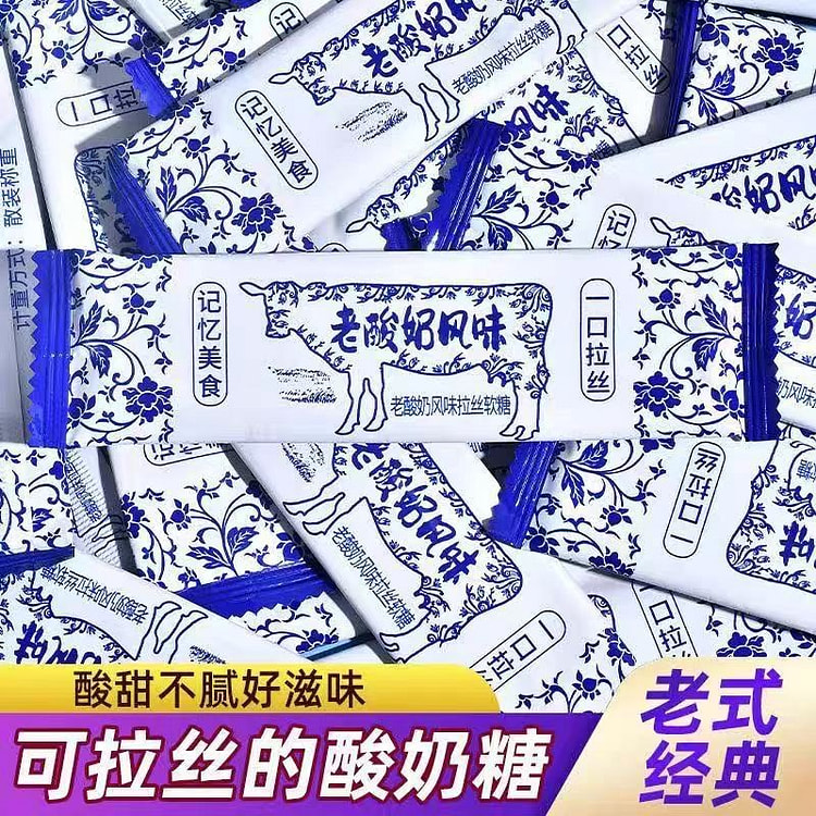 Old yogurt-flavored candy 250g*1 pack 1 each