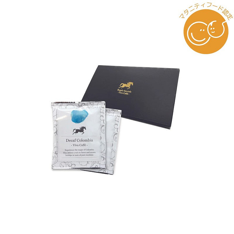 VIVA CAFFE Decaf Colombia BOX 8 bags 72g 1 each