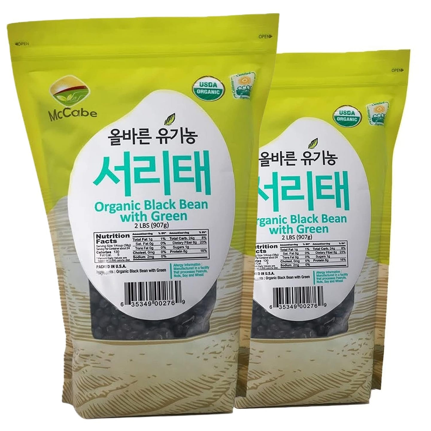 McCabe Organic Black Bean w/Green 2 Lbs (2 Packs) 32 온스