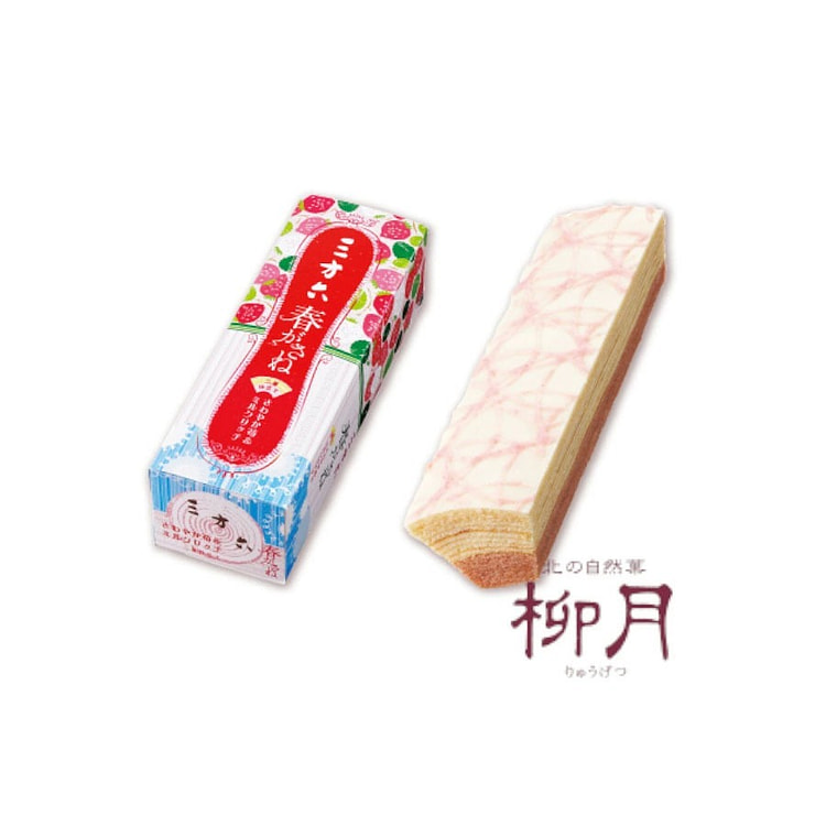 北海道春季限定柳月三方六切块蛋糕 草莓味 1 盒