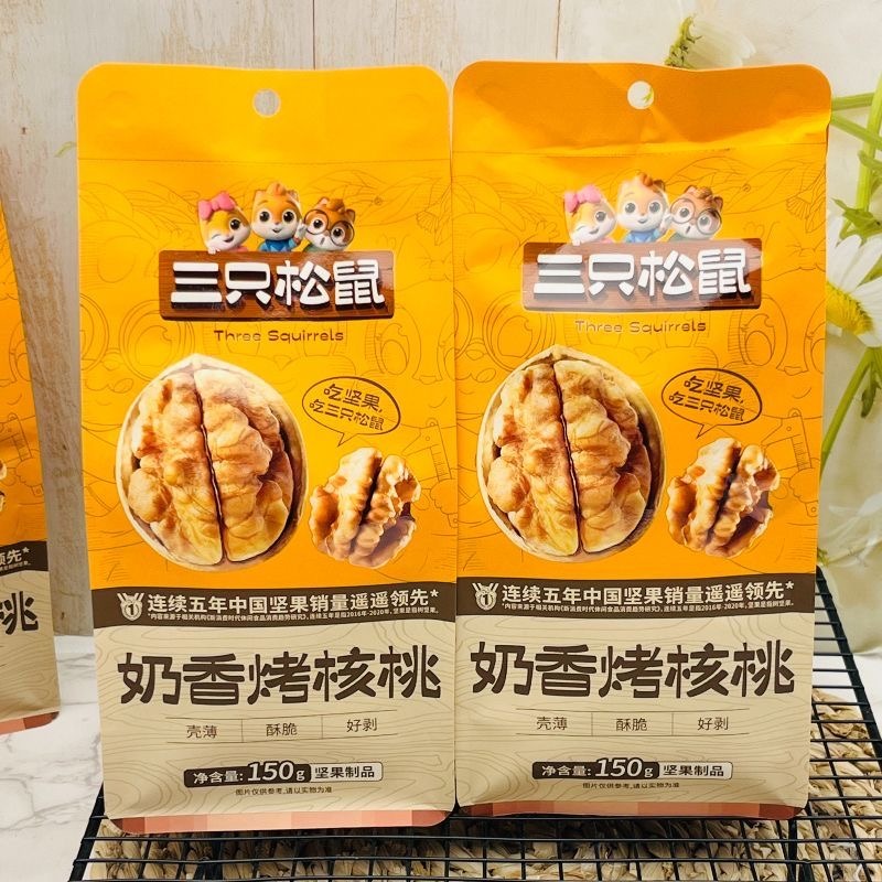 Get Three Squirrels Milk-Flavored Roasted Walnuts 150 g Delivered