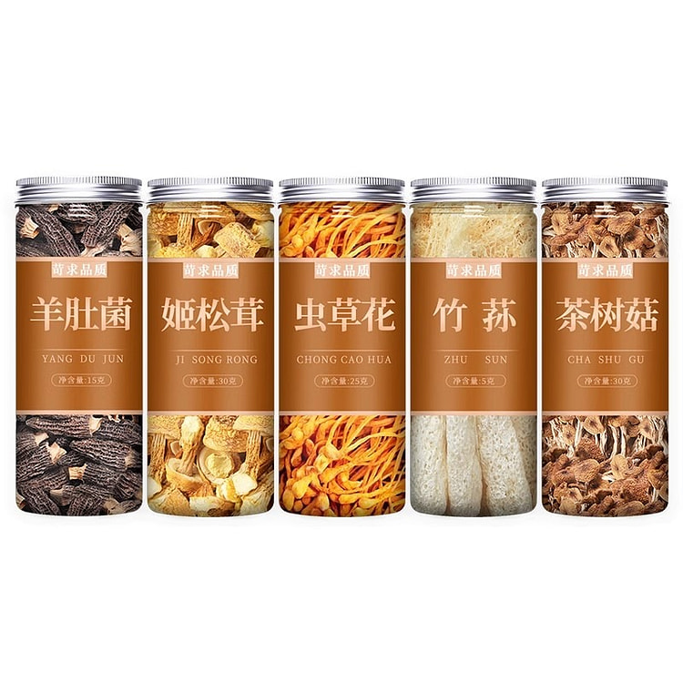 云南特 产羊肚菌虫草花干货 新鲜野生鲜货5罐组合