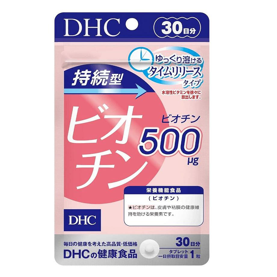 DHC Biotin Supplement 30 count