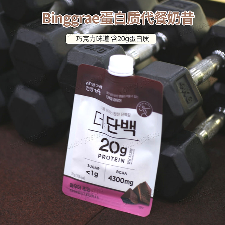 【韩国直邮】Binggrae蛋白质代餐奶昔巧克力味