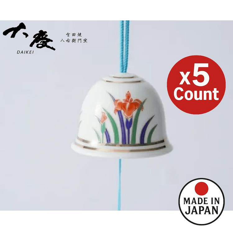 Arita Wind Chime Ko-Imari Gold Iris Boxed 5 Count
