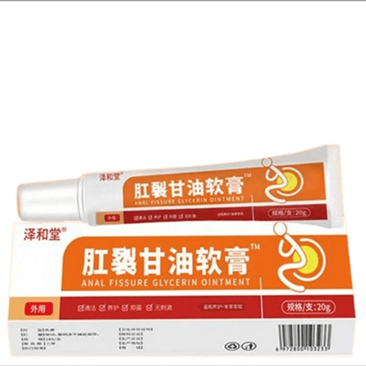 weee product zoom image