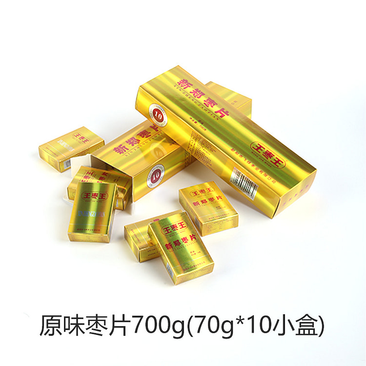 Xinzheng Original Flavor Dried Dates 700g * 1 box