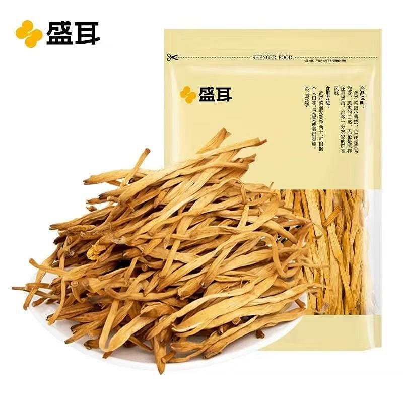 Sheng’er Dried Daylily 100g *1 bag 100 g