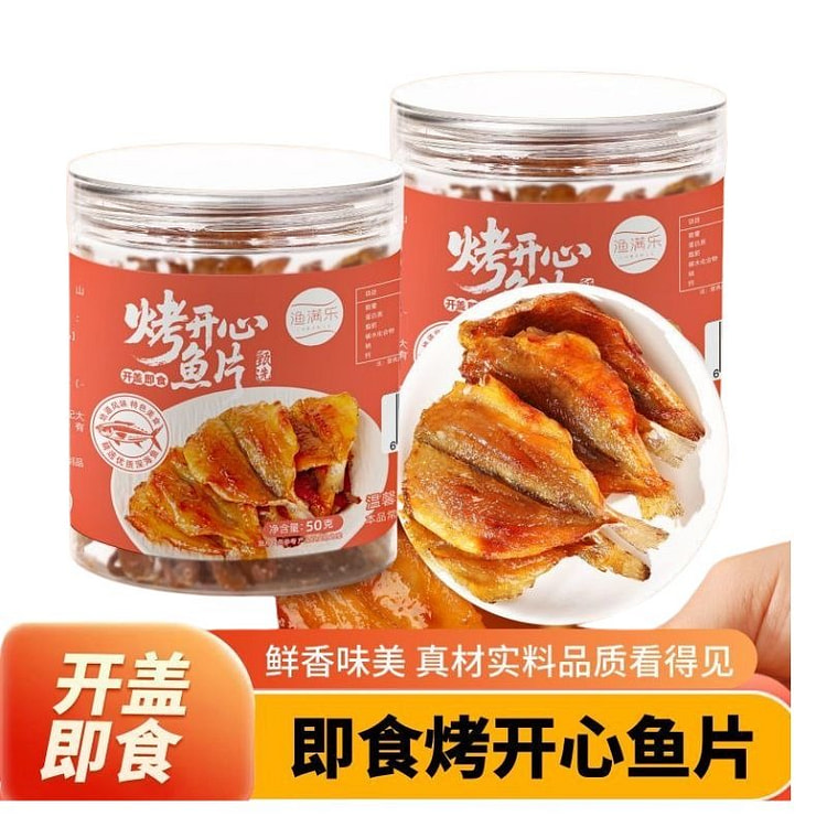 渔满乐 香烤开心鱼片 100 克