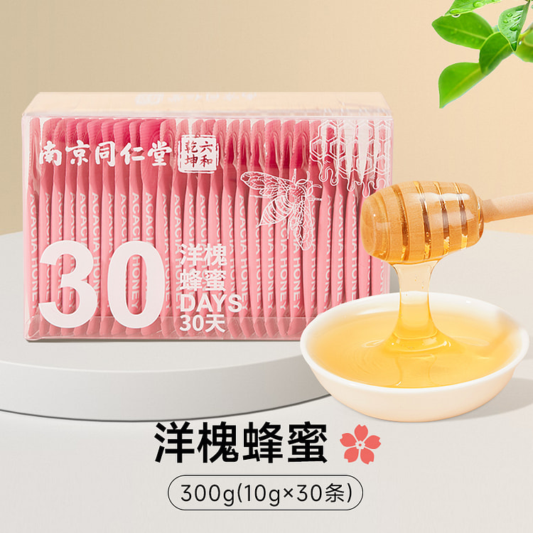 Acacia flower honey 300g*1 box