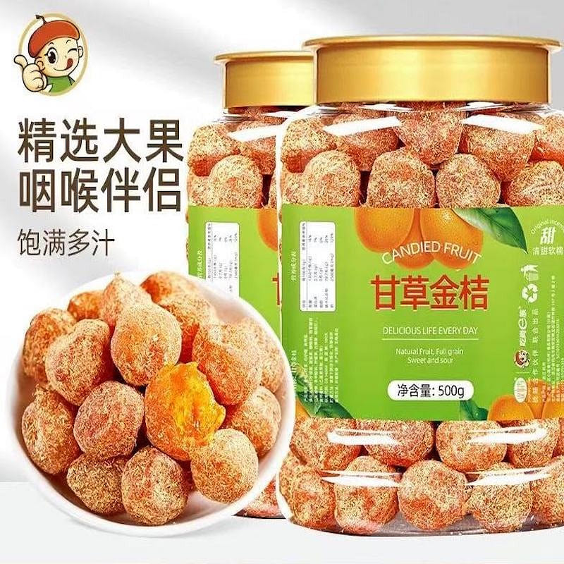 吃尚一族 甘草金桔 蜜饯 零食 500 克