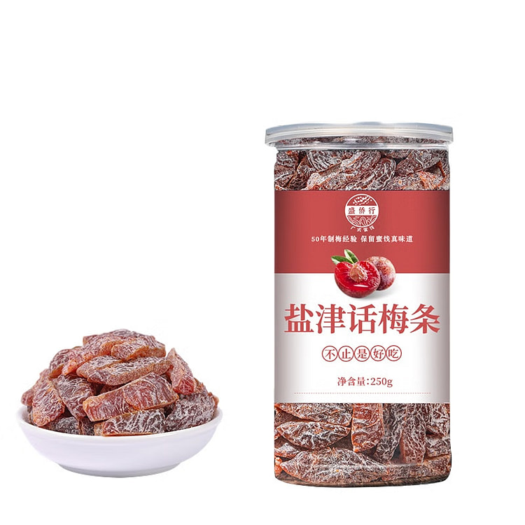 盐津话梅肉九制话梅干 250 克