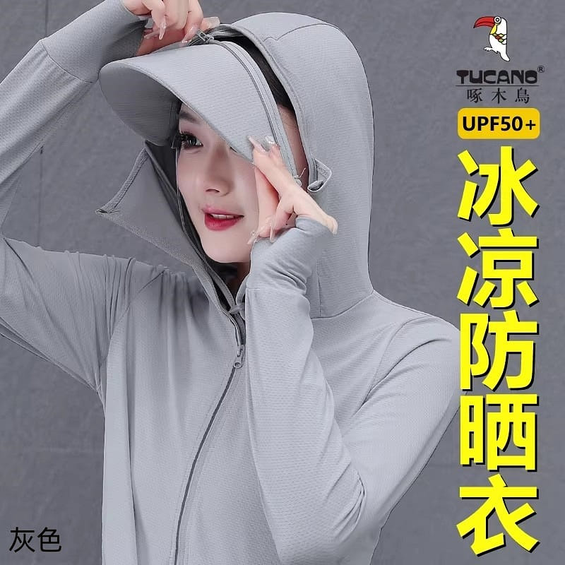 Woodpecker Ice Silk Sunscreen Shirt – 1 piece – L 1 each