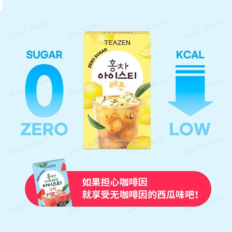 かほんの茶 Amazon | 茶道具 茶筅 茶せん 常穂 z ほんぢ園 ／ホ／ White