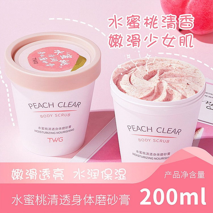 Peach Clear Body Scrub Softens Skin Peach Ice Cream Scrub