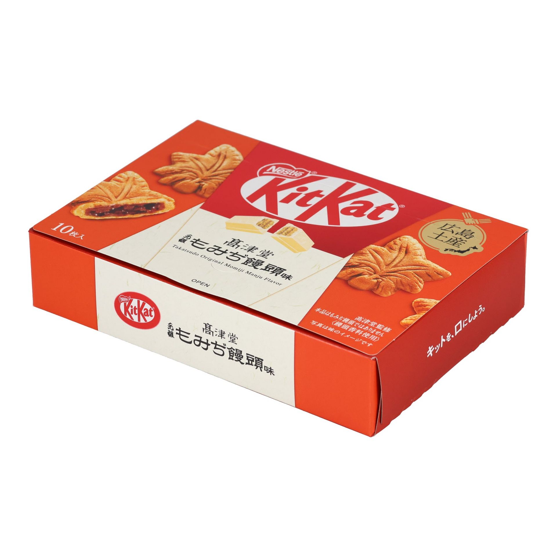 Get KitKat Momiji Manju Delivered | Weee! Asian Market