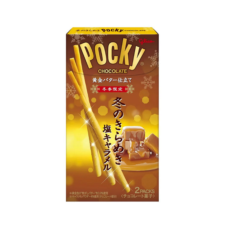Pocky 冬季限定 焦糖口味 饼干棒