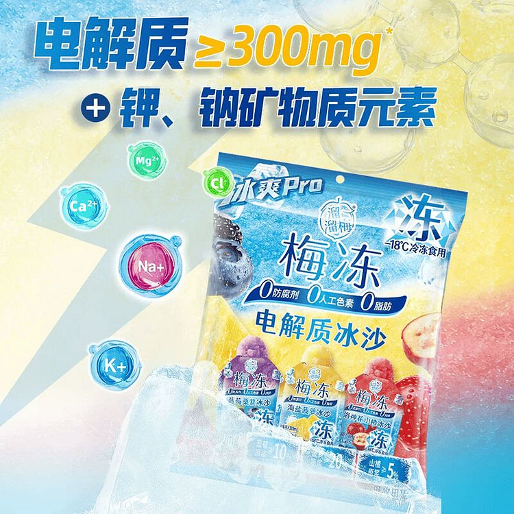 Plum jelly electrolyte smoothie 300g 300 g