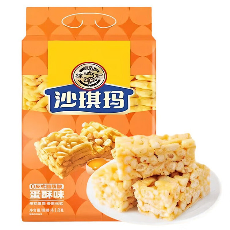徐福记沙琪玛418g营养早餐休闲零食