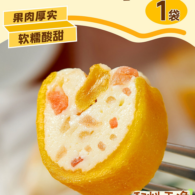 Dobby Solid Yushu Ganlu 100 g