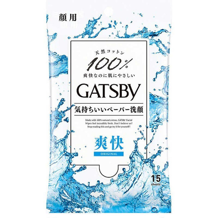 曼丹盖茨比面部纸巾 15片 1 盒