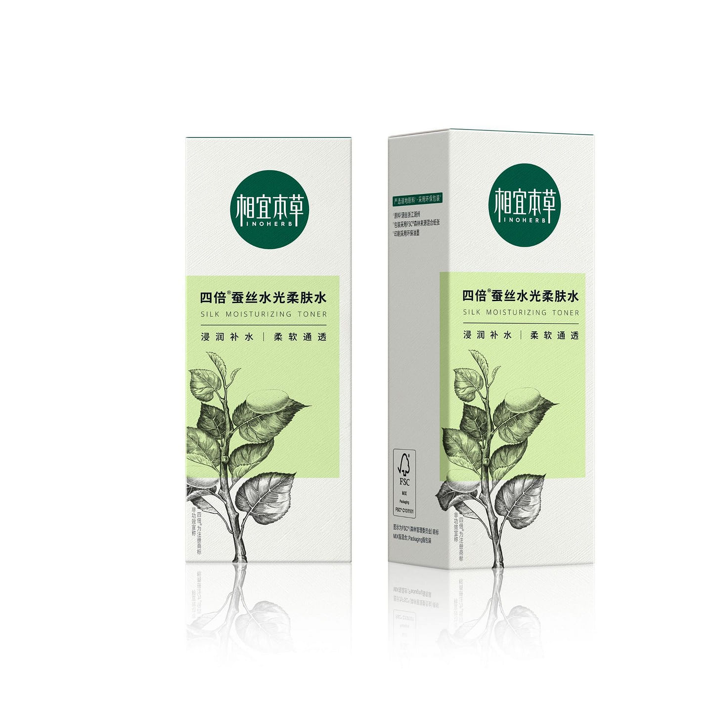Inoherb Quadruple Silk Toner Niacinamide Squalane 120 ml