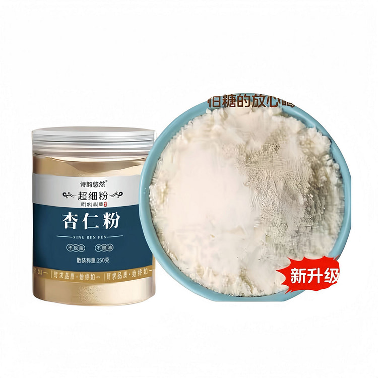 新疆纯杏仁粉250g原味无添加烘焙专用无糖杏仁粉 250 克
