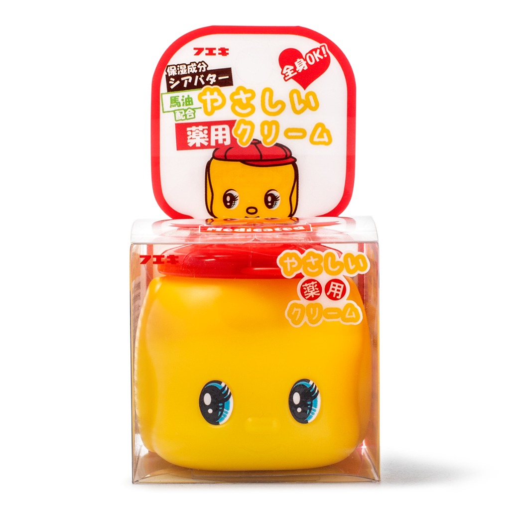 トップス SHISHIKUI suq / CREAM 100949961-847__1?auto=webp&amp
