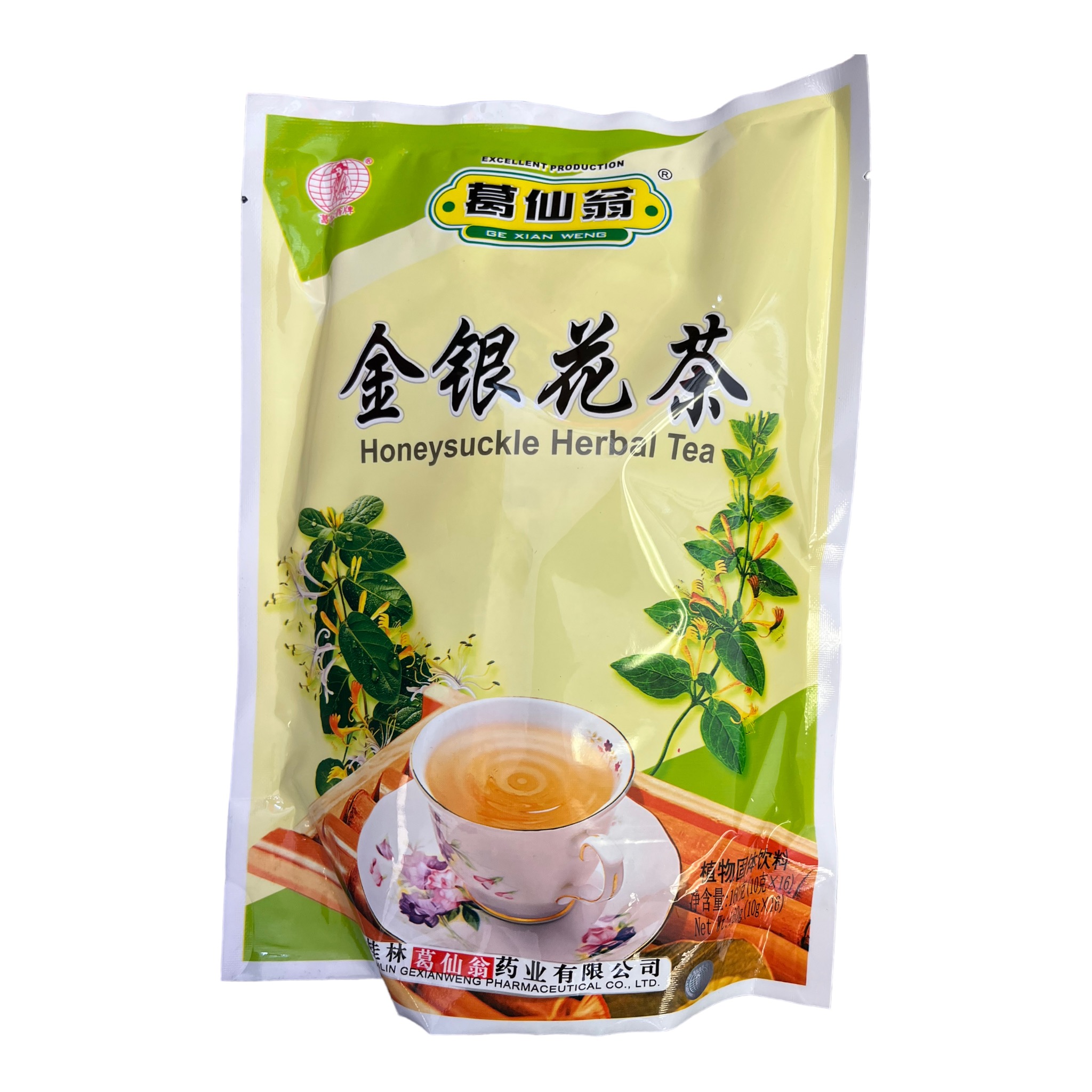 Minch Liver Detox Tea Bags Natural & Organic Unique Herbal Clearing Away Heat Detoxifying- Nourish and Support Your Liver Health
