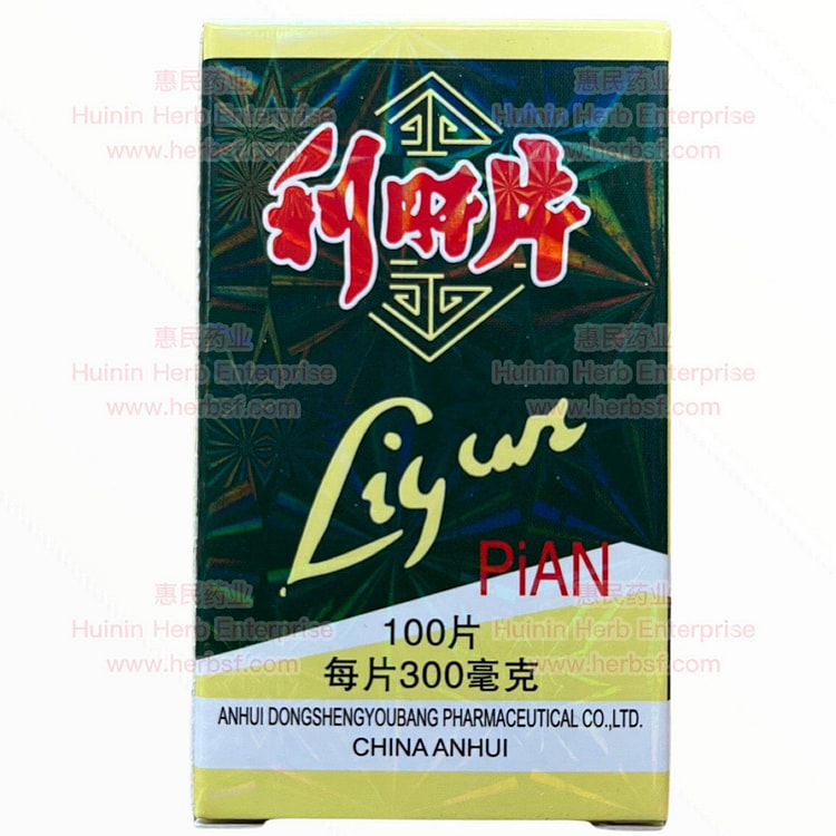 利肝片 100片 保肝护肝 清肝利胆 1 份
